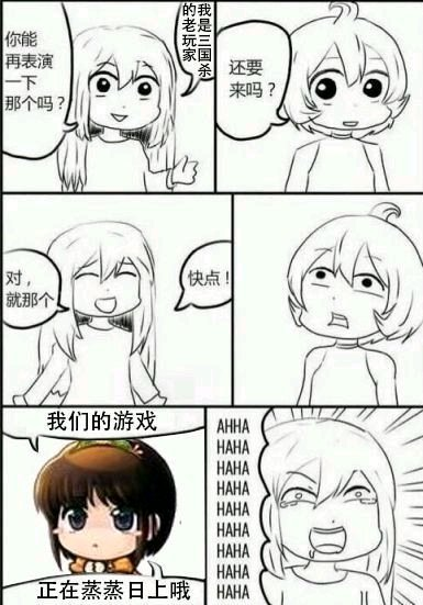 Expert Systems with Dog Card Applications