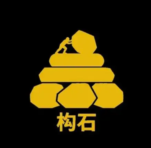 Journal of Rubbish Epuations